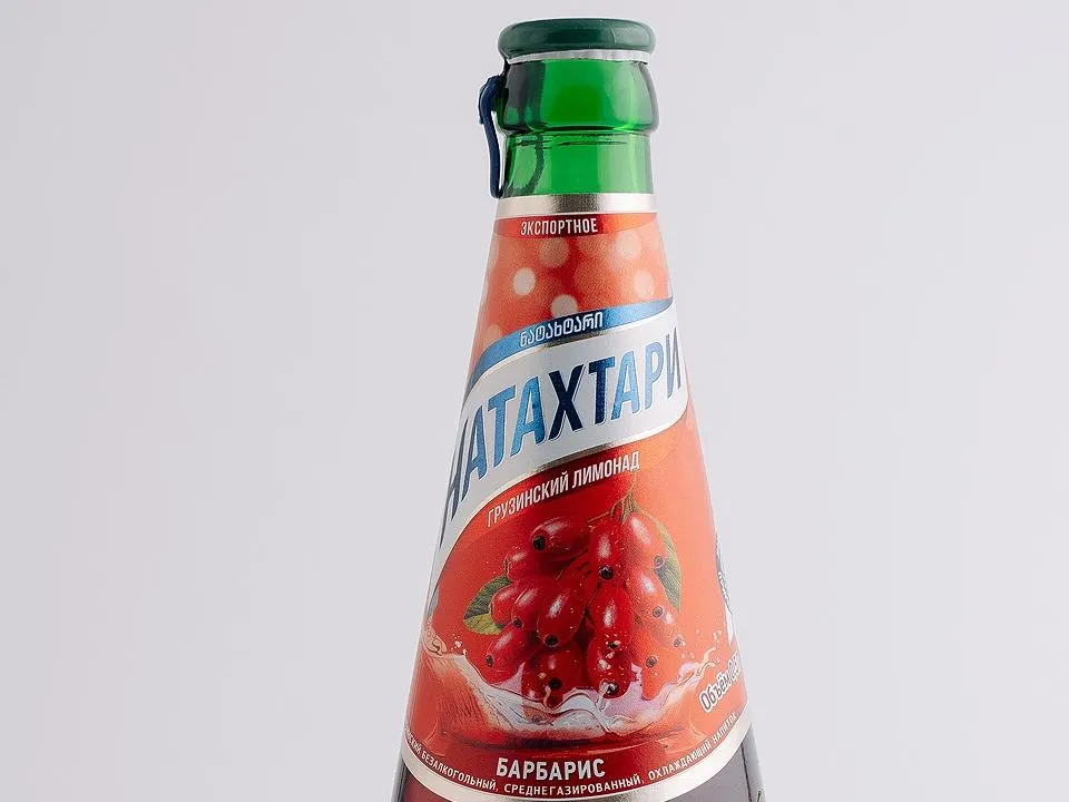Натахтари барбарис