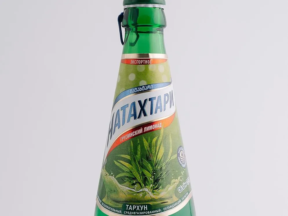 Натахтари тархун