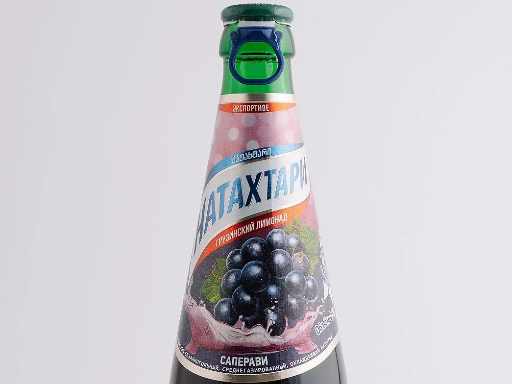 Натахтари саперави