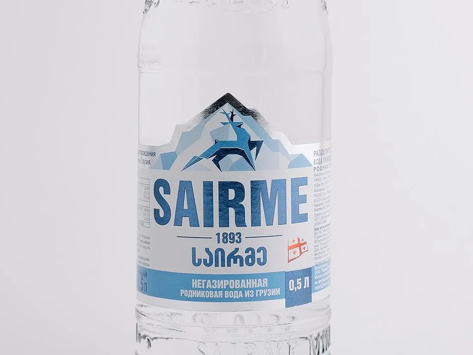 Саирме